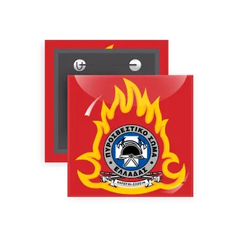 Πυροσβεστικό σώμα Ελλάδος, Κονκάρδα παραμάνα τετράγωνη 5x5cm