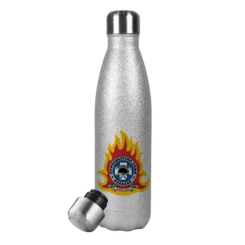 Πυροσβεστικό σώμα Ελλάδος, Metallic Glitter Silver Thermos Flask (Stainless steel), double-walled, 500ml