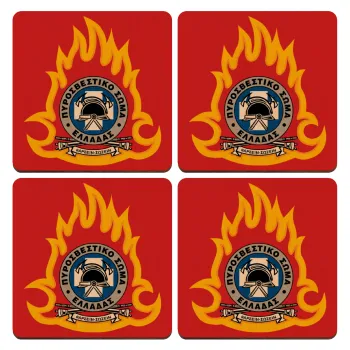 Πυροσβεστικό σώμα Ελλάδος, ΣΕΤ x4 Σουβέρ ξύλινα τετράγωνα plywood (9cm)