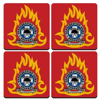 Πυροσβεστικό σώμα Ελλάδος, ΣΕΤ 4 Σουβέρ ξύλινα τετράγωνα (9cm)