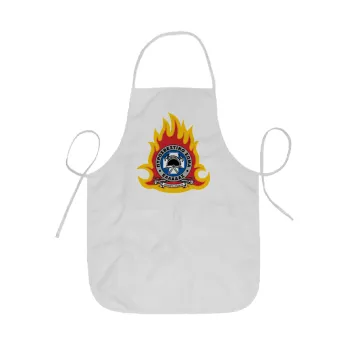 Πυροσβεστικό σώμα Ελλάδος, Ποδιά Σεφ ολόσωμη κοντή  Παιδική (44x62cm)