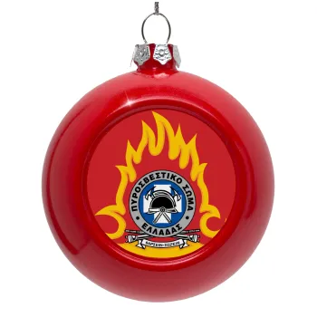 Πυροσβεστικό σώμα Ελλάδος, Red Christmas tree ornament bauble 8cm