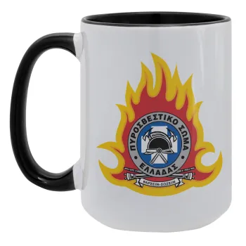 Πυροσβεστικό σώμα Ελλάδος, Κούπα Mega 15oz, κεραμική Μαύρη, 450ml