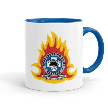 Πυροσβεστικό σώμα Ελλάδος, Mug colored blue, ceramic, 330ml