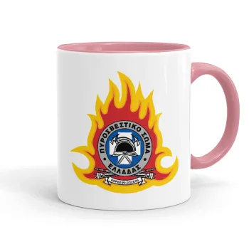 Πυροσβεστικό σώμα Ελλάδος, Κούπα χρωματιστή ροζ, κεραμική, 330ml