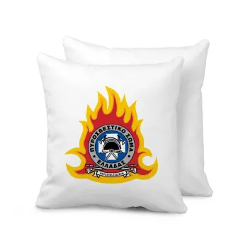 Πυροσβεστικό σώμα Ελλάδος, Sofa cushion 40x40cm includes filling
