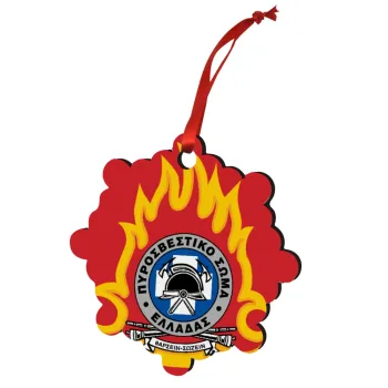 Πυροσβεστικό σώμα Ελλάδος, Christmas ornament snowflake wooden 7.5cm