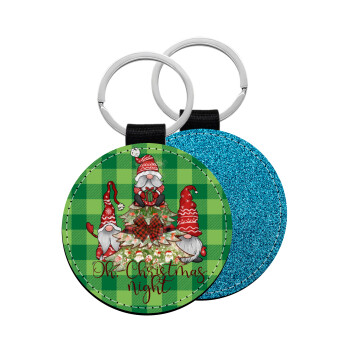 Oh Christmas Night, Μπρελόκ Δερματίνη, στρογγυλό ΜΠΛΕ (5cm)