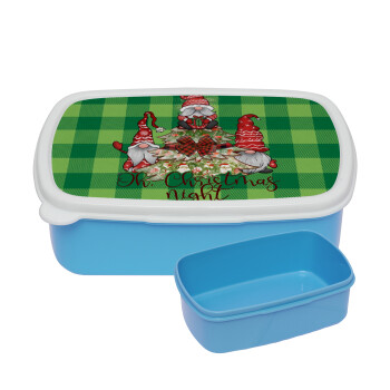 Oh Christmas Night, ΜΠΛΕ παιδικό δοχείο φαγητού (lunchbox) πλαστικό (BPA-FREE) Lunch Βox M18 x Π13 x Υ6cm