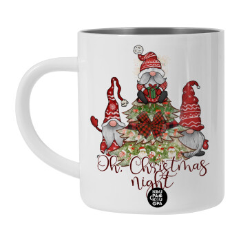 Oh Christmas Night, BIG Mug Stainless steel double wall (450ml, White)