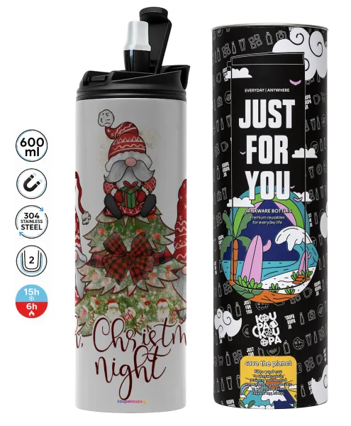 Oh Christmas Night — 1