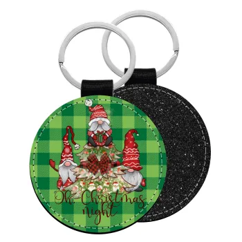 Oh Christmas Night, Μπρελόκ Δερματίνη, στρογγυλό ΜΑΥΡΟ (5cm)