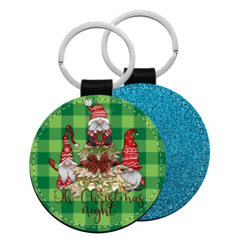 Oh Christmas Night, Μπρελόκ Δερματίνη, στρογγυλό ΜΠΛΕ (5cm)