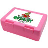 Children's cookie container PINK 185x128x65mm (BPA free plastic)