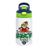 Παιδικό παγούρι θερμό, ανοξείδωτο, με καλαμάκι ασφαλείας, πράσινο/μπλε (350ml)