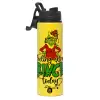 Metallic water bottle with safety lid, 850ml aluminum