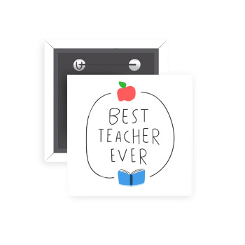 Best teacher ever, Κονκάρδα παραμάνα τετράγωνη 5x5cm