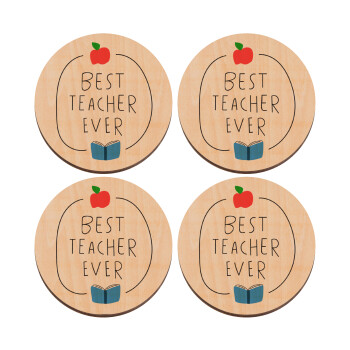 Best teacher ever, ΣΕΤ x4 Σουβέρ ξύλινα στρογγυλά plywood (9cm)