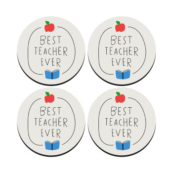 Best teacher ever, ΣΕΤ 4 Σουβέρ ξύλινα στρογγυλά (9cm)