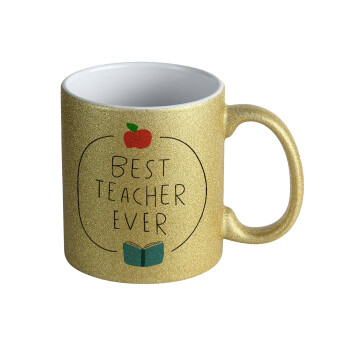 Best teacher ever, Κούπα Χρυσή Glitter που γυαλίζει, κεραμική, 330ml
