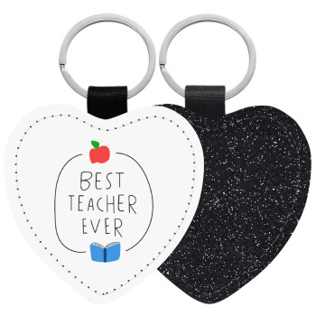 Best teacher ever, Μπρελόκ PU δερμάτινο glitter καρδιά ΜΑΥΡΟ