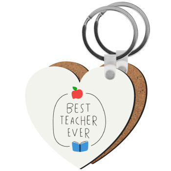 Best teacher ever, Μπρελόκ Ξύλινο καρδιά MDF