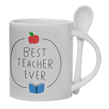 Best teacher ever, Κούπα, κεραμική με κουταλάκι, 330ml (1 τεμάχιο)