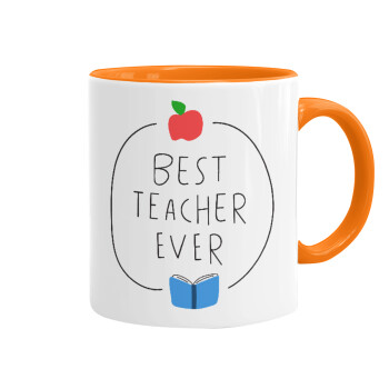Best teacher ever, Κούπα χρωματιστή πορτοκαλί, κεραμική, 330ml
