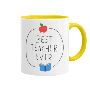 Best teacher ever, Κούπα χρωματιστή κίτρινη, κεραμική, 330ml