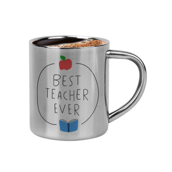 Best teacher ever, Κουπάκι μεταλλικό διπλού τοιχώματος για espresso (220ml)