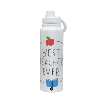 Best teacher ever, Θερμός 1L Ανοξείδωτο με Βάση Κινητού & Διπλά Τοιχώματα