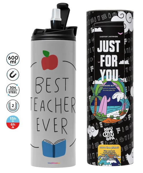 Best teacher ever — 1
