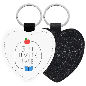 Best teacher ever, Μπρελόκ PU δερμάτινο glitter καρδιά ΜΑΥΡΟ