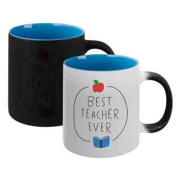 Best teacher ever, Κούπα Μαγική εσωτερικό μπλε, κεραμική 330ml που αλλάζει χρώμα με το ζεστό ρόφημα