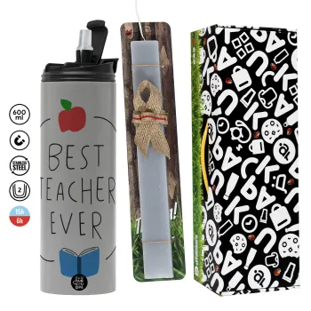 Best teacher ever, Πασχαλινή Λαμπάδα με Travel Tumbler θερμό (600ml, BPA free) & κερί αρωματικό πλακέ (30cm) (ΓΚΡΙ)
