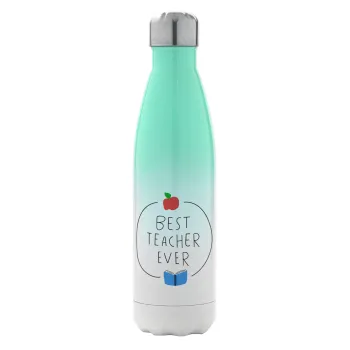 Best teacher ever, Μεταλλικό παγούρι θερμός Πράσινο/Λευκό (Stainless steel), διπλού τοιχώματος, 500ml