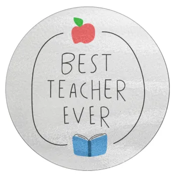 Best teacher ever, Επιφάνεια κοπής γυάλινη στρογγυλή (30cm)