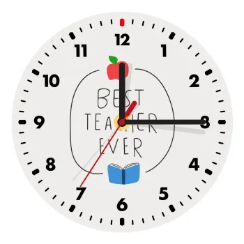 Best teacher ever, Wooden wall clock (20cm)
