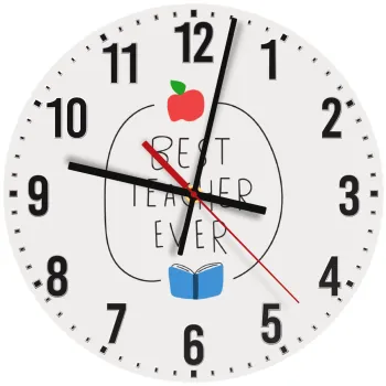 Best teacher ever, Ρολόι τοίχου ξύλινο (30cm)