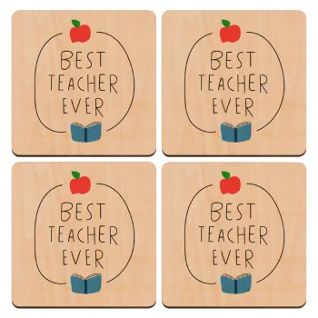 Best teacher ever, ΣΕΤ x4 Σουβέρ ξύλινα τετράγωνα plywood (9cm)