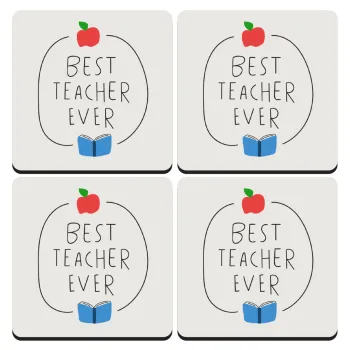 Best teacher ever, ΣΕΤ 4 Σουβέρ ξύλινα τετράγωνα (9cm)
