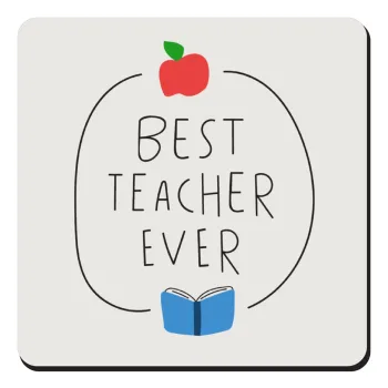 Best teacher ever, Τετράγωνο μαγνητάκι ξύλινο 9x9cm