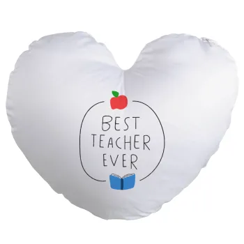 Best teacher ever, Μαξιλάρι καναπέ καρδιά 40x40cm περιέχεται το  γέμισμα