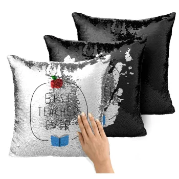 Best teacher ever, Μαξιλάρι καναπέ Μαγικό Μαύρο με πούλιες 40x40cm περιέχεται το γέμισμα