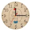 Ρολόι τοίχου ξύλινο plywood (20cm)