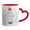 Mug heart red handle, ceramic, 330ml