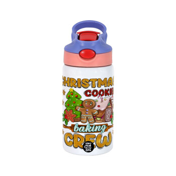 Christmas Cookie Baking Crew, Παιδικό παγούρι θερμό, ανοξείδωτο, με καλαμάκι ασφαλείας, ροζ/μωβ (350ml)