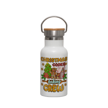 Christmas Cookie Baking Crew, Metallic thermos (Stainless steel) White with wooden lid (bamboo), double-walled, 350ml