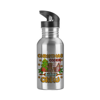 Christmas Cookie Baking Crew, Water bottle Silver with straw, stainless steel 600ml