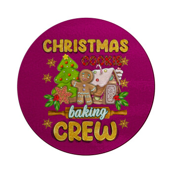 Christmas Cookie Baking Crew, Επιφάνεια κοπής γυάλινη στρογγυλή (30cm)